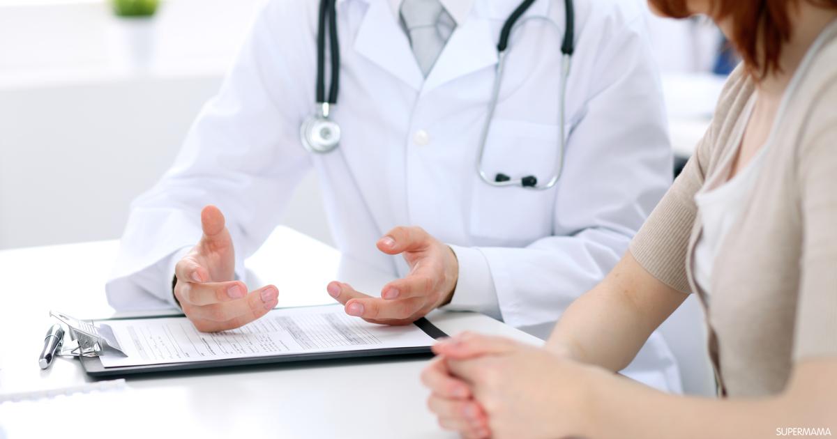 Clínica de Reabilitação para usuário Salvador Bahia