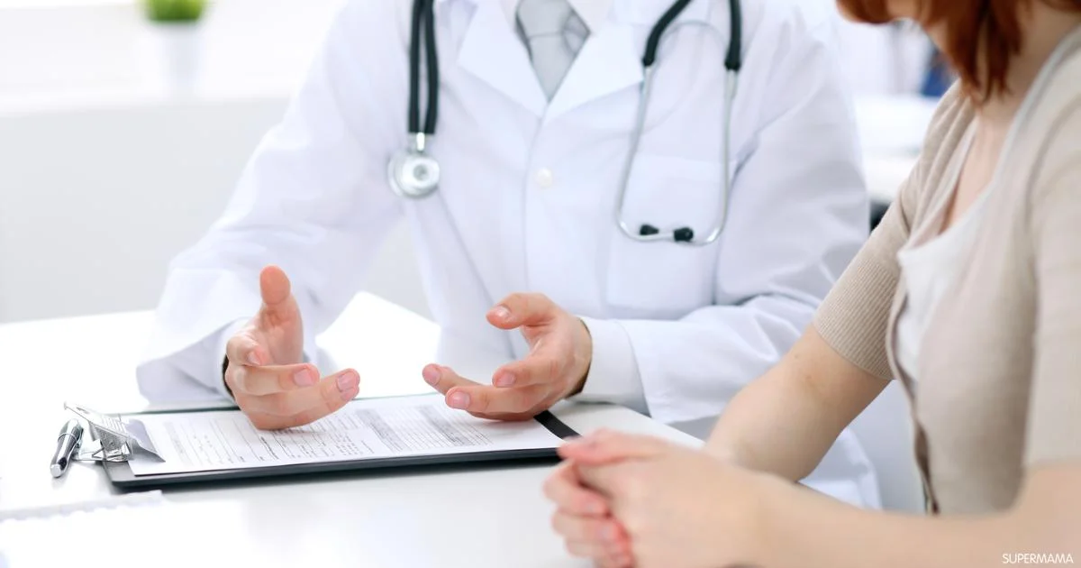 Clínica de Reabilitação para usuário Salvador Bahia